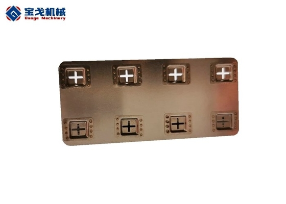High Conductivity Battery Terminal Busbar With Strong Fatigue Resistance